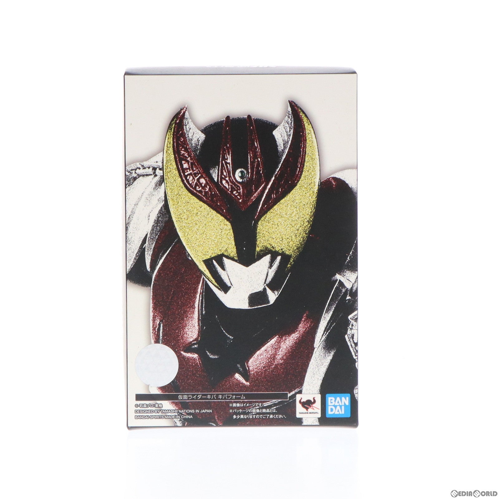 【中古即納】[FIG] 初回購入特典付属 S.H.Figuarts(フィギュアーツ) 真骨彫製法 仮面ライダーキバ キバフォーム 完成品 可動フィギュア バンダイスピリッツ(20190427)