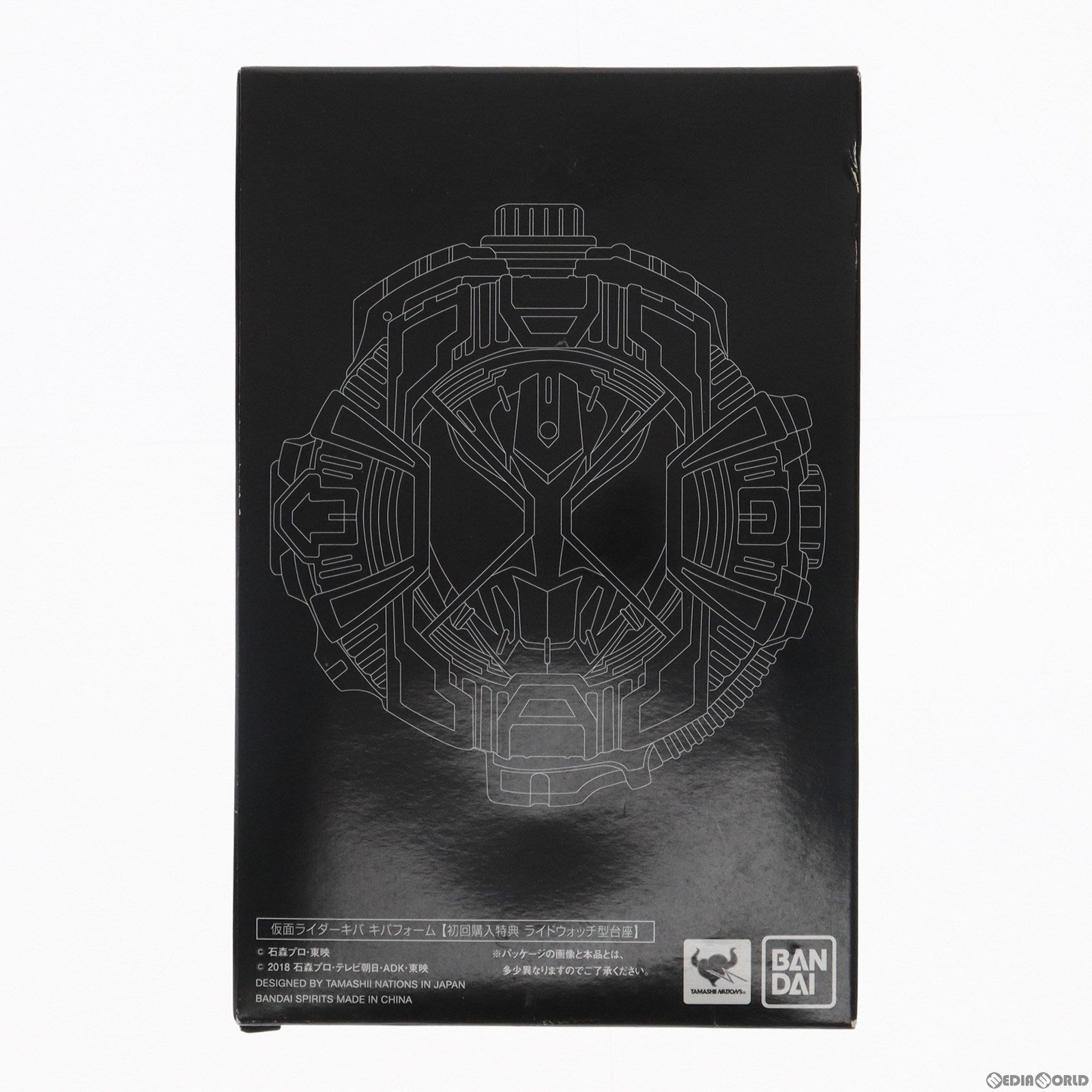 【中古即納】[FIG] 初回購入特典付属 S.H.Figuarts(フィギュアーツ) 真骨彫製法 仮面ライダーキバ キバフォーム 完成品 可動フィギュア バンダイスピリッツ(20190427)