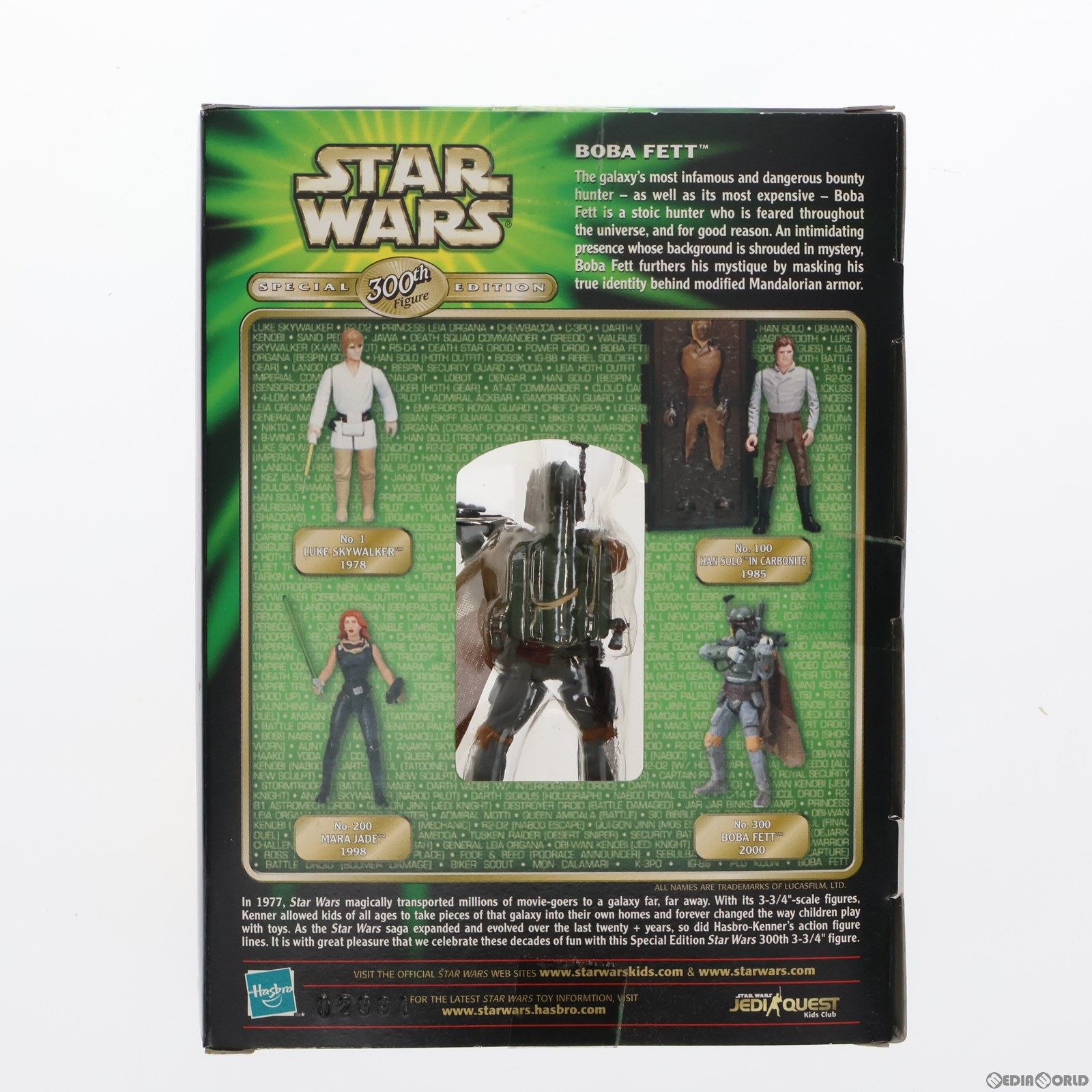 【中古即納】[FIG] スター・ウォーズ パワー・オブ・ザ・ジェダイ ベーシックフィギュア ボバ・フェット 300体記念バージョン STAR WARS 完成品 可動フィギュア(84566) トミー(20001231)