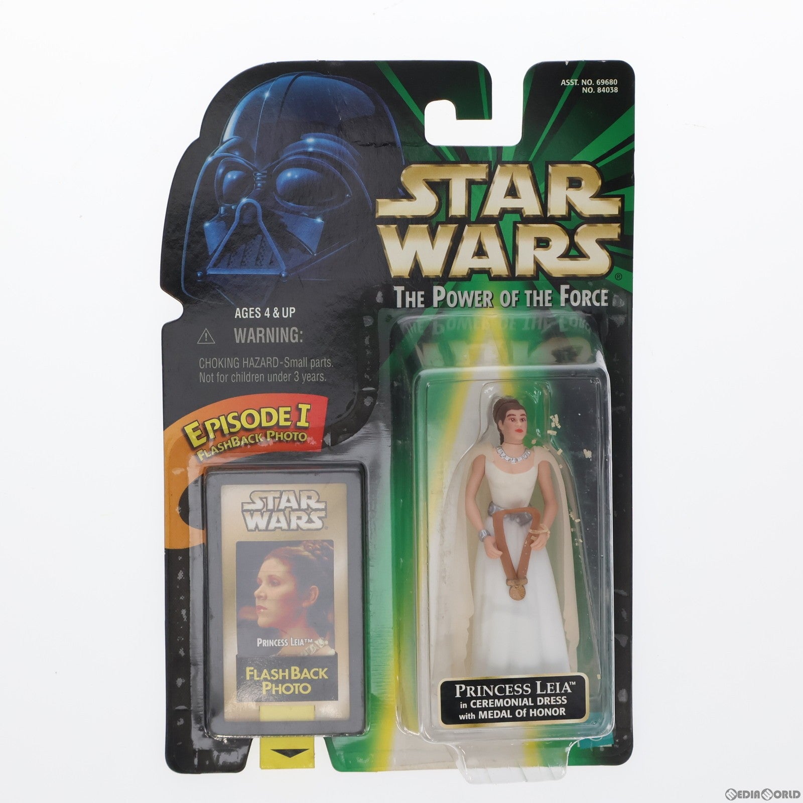 【中古即納】[FIG]The Power Of The Force スター・ウォーズ ベーシックフィギュア セレモニアル プリンセス・レイア STAR WARS 完成品 可動フィギュア(84038) ハズブロージャパン(19981231)