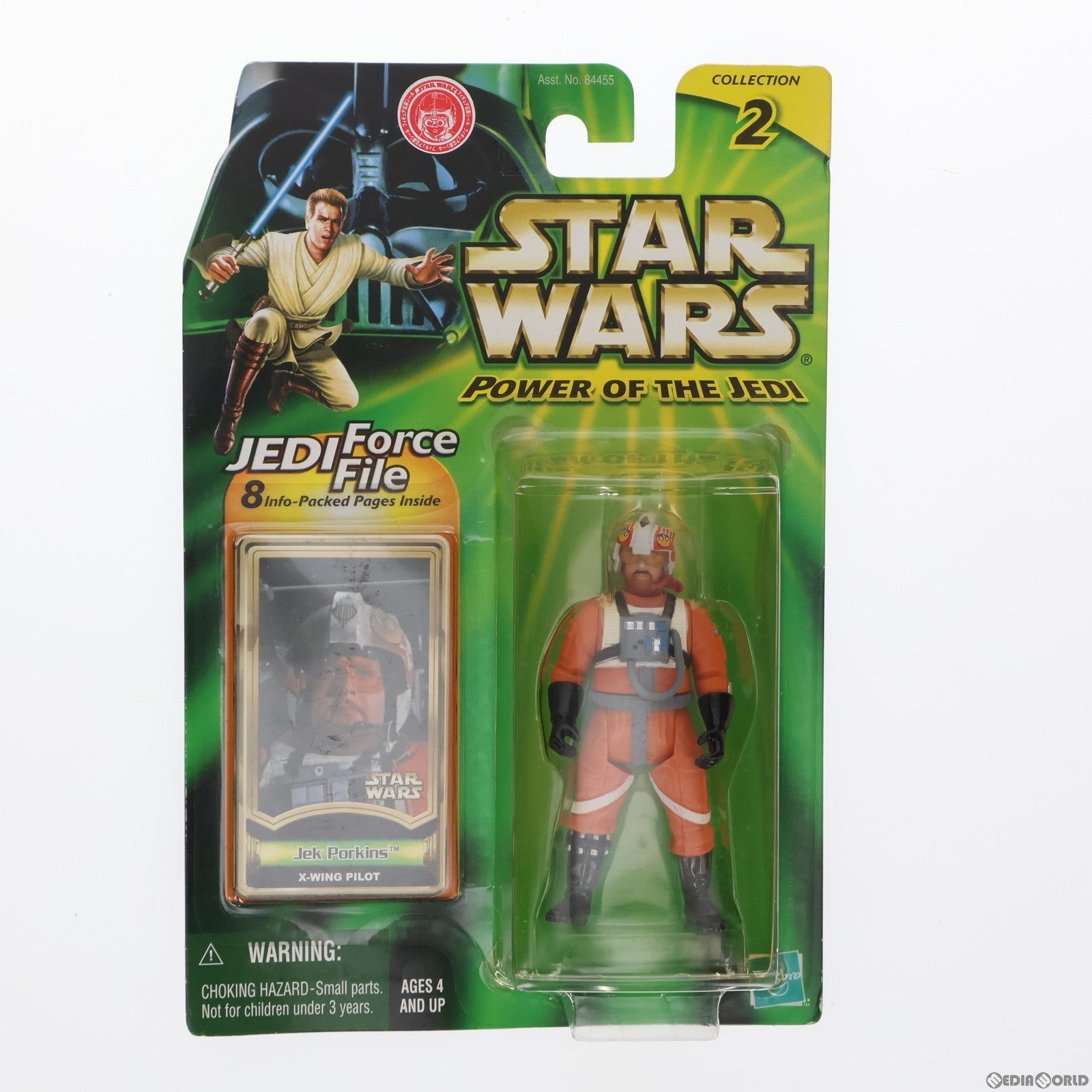 【中古即納】[FIG]スター・ウォーズ パワー・オブ・ザ・ジェダイ ベーシックフィギュア ジェック・ポーキンズ STAR WARS エピソード4/新たなる希望 完成品 可動フィギュア(84457) トミー(20001231)