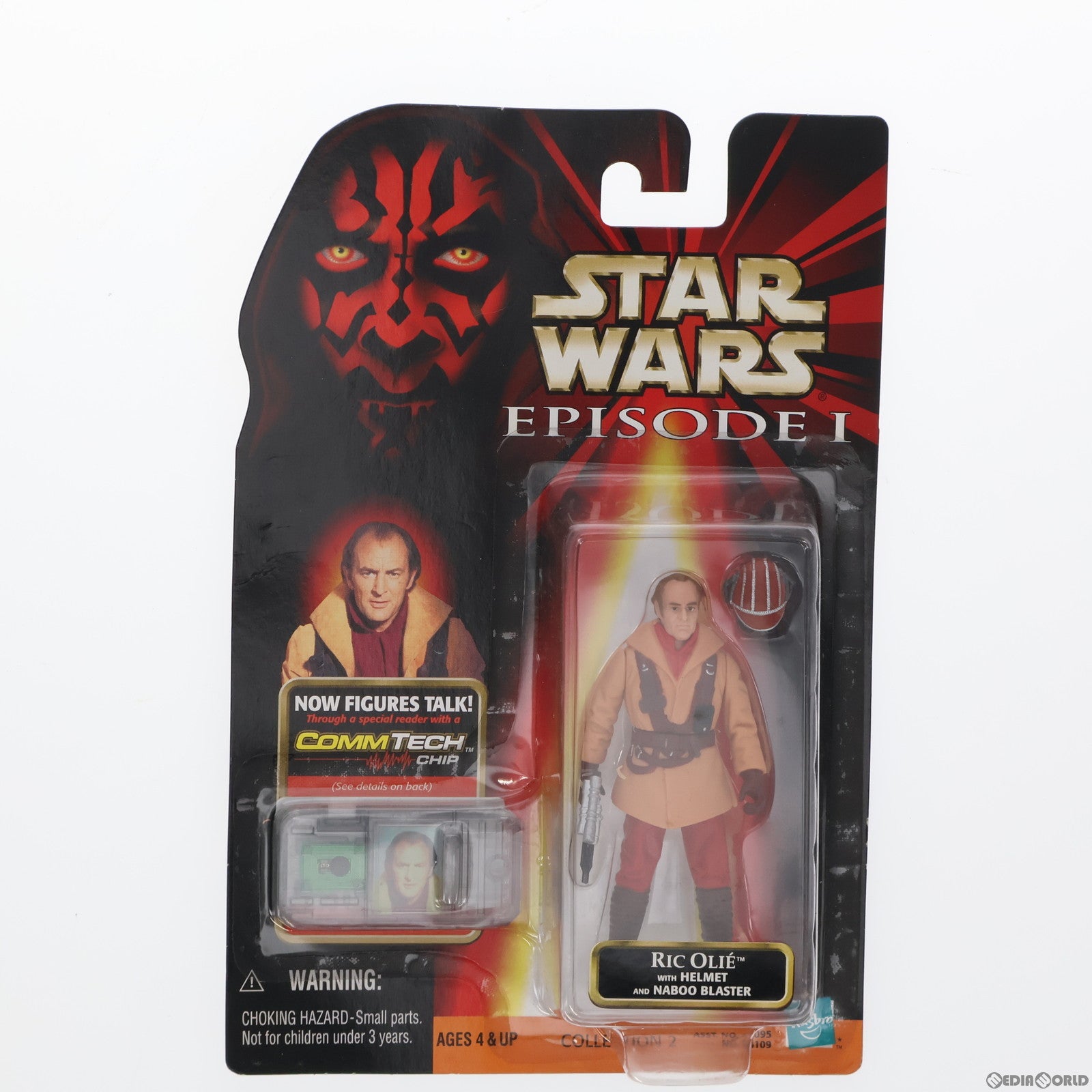 【中古即納】[FIG]コムテックベーシックフィギュア リック・オリー STAR WARS(スター・ウォーズ) エピソード1/ファントム・メナス 完成品 可動フィギュア(84109) ハズブロ/トミー(19981231)