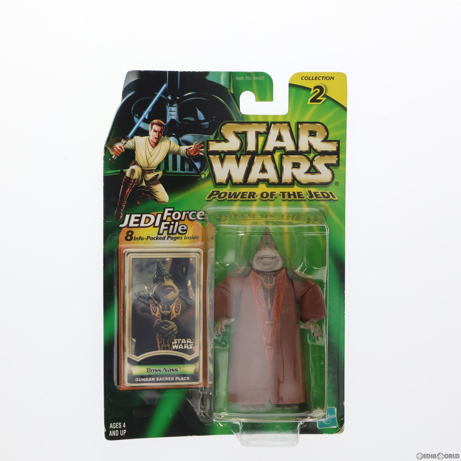 【中古即納】[FIG] スター・ウォーズ パワー・オブ・ザ・ジェダイ ベーシックフィギュア ボス・ナス セイクリッドプレイスバージョン STAR WARS 完成品 可動フィギュア トミー(19991231)