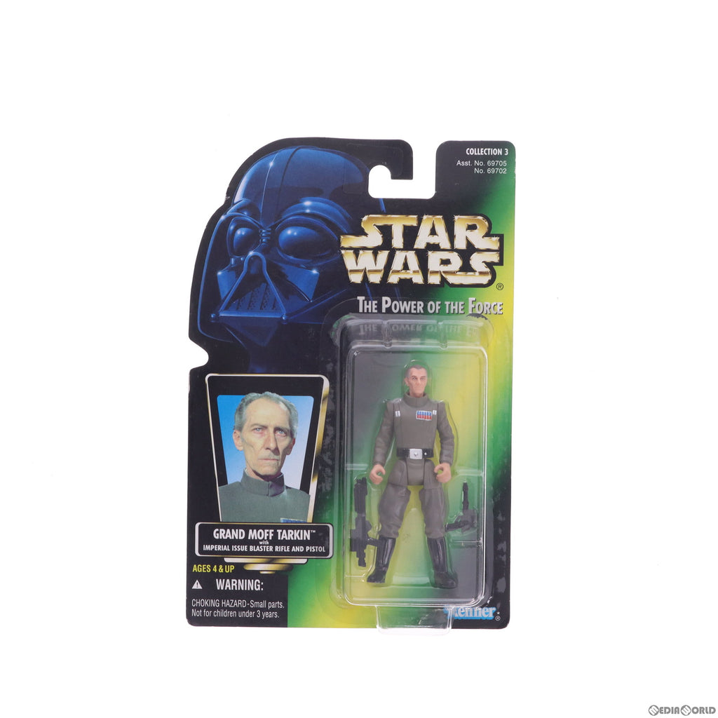 中古即納】[FIG]グランドモフ・ターキン STAR WARS(スター・ウォーズ