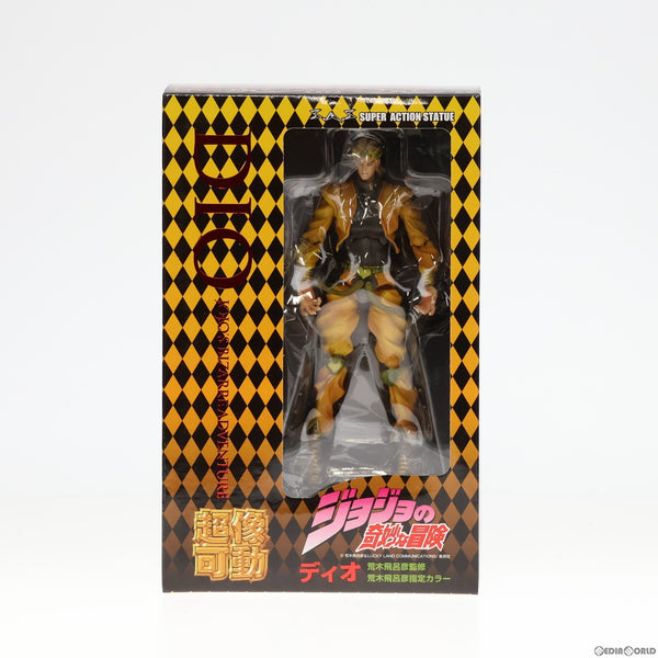 中古即納】[FIG](再販)超像可動 11.DIO(荒木飛呂彦指定カラー)(ディオ 