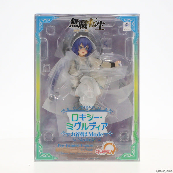 【中古即納】[FIG]ロキシー・ミグルディア お着替えmode 無職転生 ～異世界行ったら本気だす～ 1/7 完成品 フィギュア キューズQ