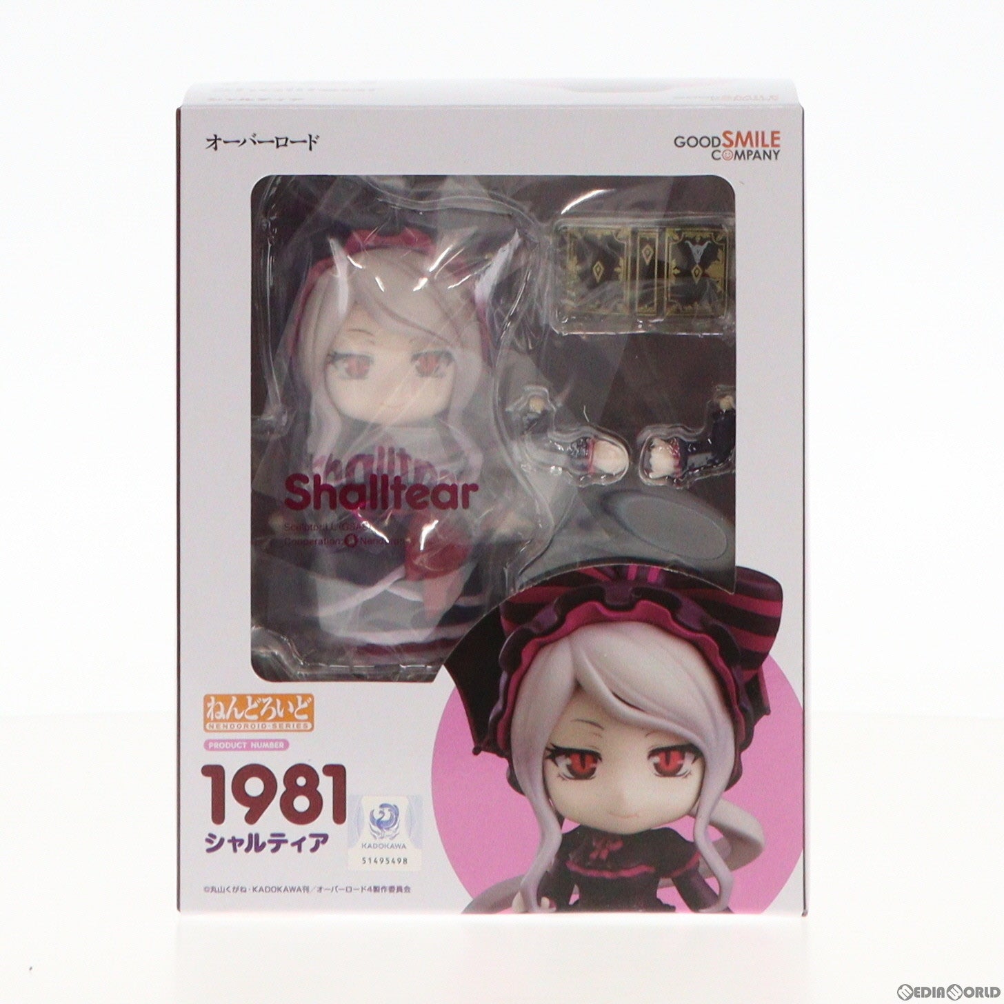 【中古即納】[FIG] ねんどろいど 1981 シャルティア オーバーロードIV 完成品 可動フィギュア グッドスマイルカンパニー(20230528)