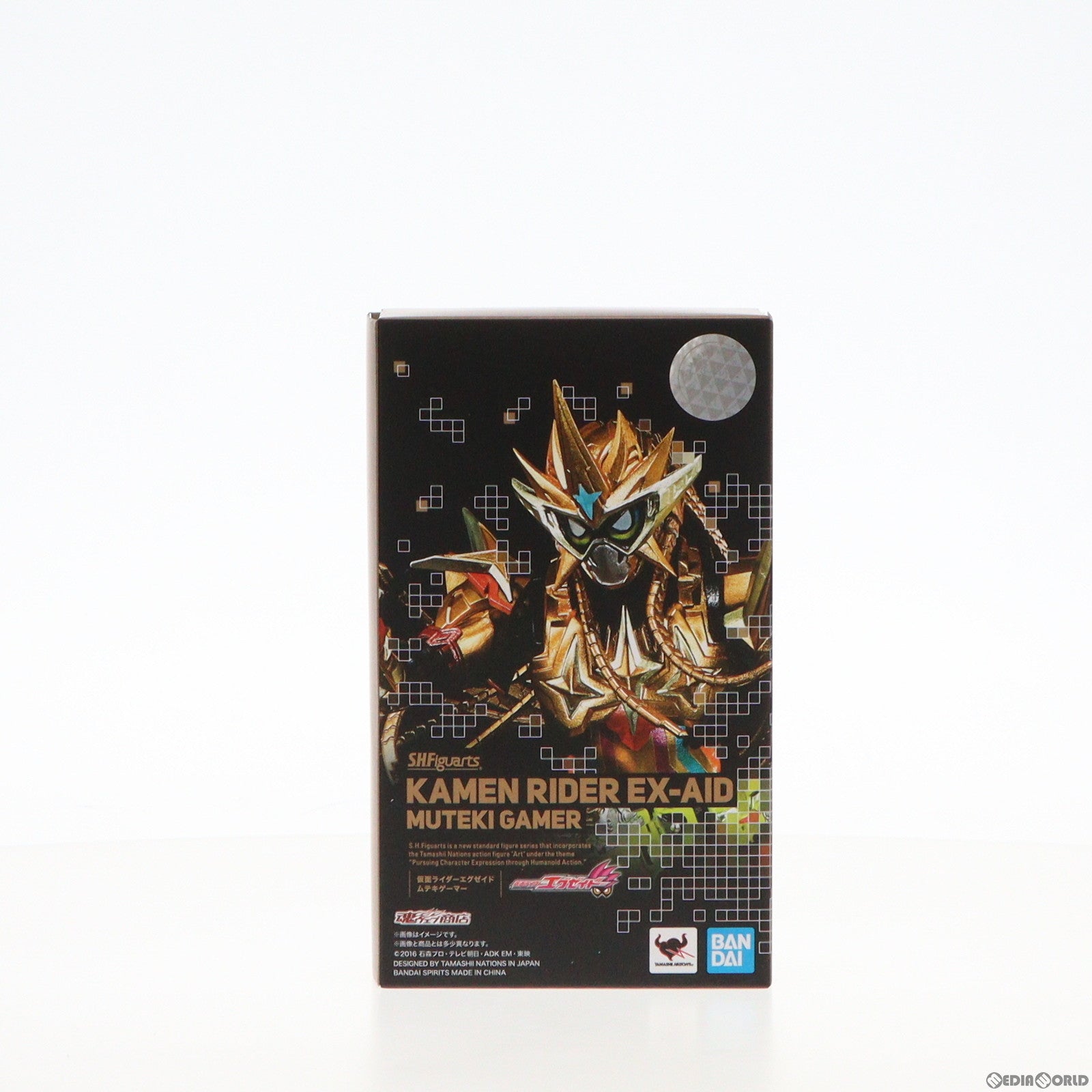 【中古即納】[FIG] 魂ウェブ商店限定 S.H.Figuarts(フィギュアーツ) 仮面ライダーエグゼイド ムテキゲーマー 完成品 可動フィギュア バンダイスピリッツ(20200617)