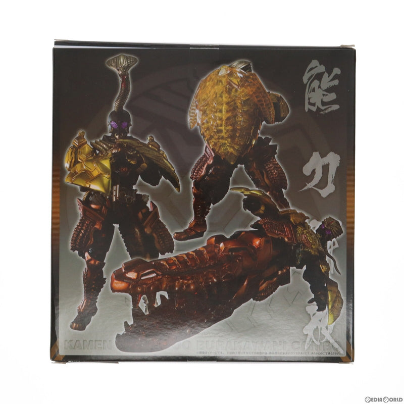 中古即納】[FIG]魂ウェブ商店限定 S.I.C. 仮面ライダーオーズ