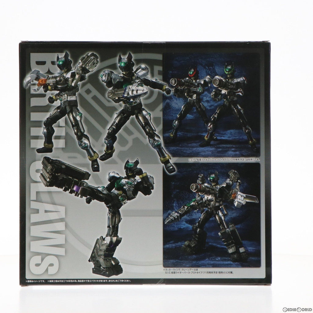 中古即納】[FIG]魂ウェブ商店限定 S.I.C. 仮面ライダーバース 仮面ライダーオーズ/OOO 完成品 可動フィギュア バンダイ