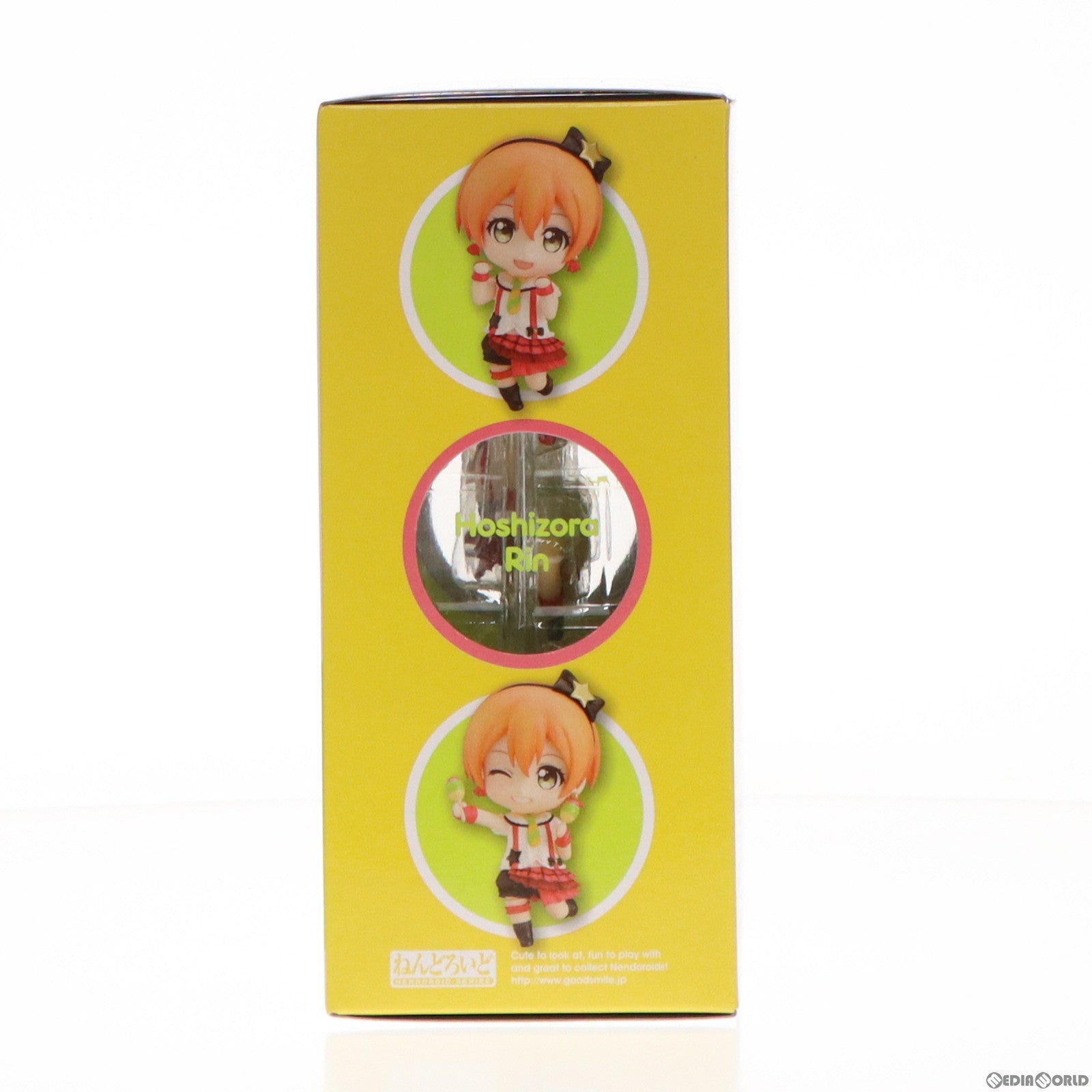 【中古即納】[FIG] ねんどろいど 472 星空凛(ほしぞらりん) ラブライブ! 完成品 可動フィギュア グッドスマイルカンパニー(20150409)