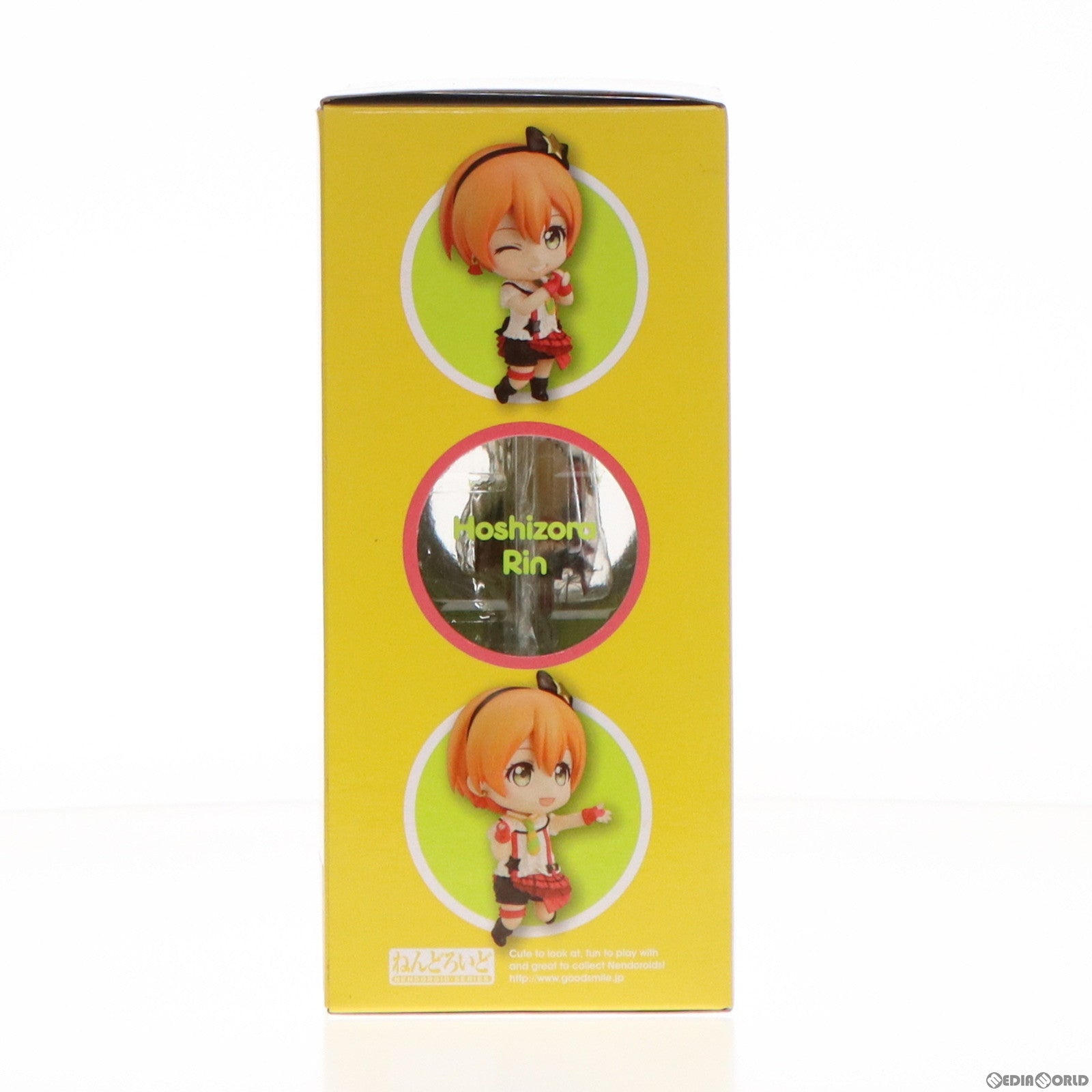 【中古即納】[FIG] ねんどろいど 472 星空凛(ほしぞらりん) ラブライブ! 完成品 可動フィギュア グッドスマイルカンパニー(20150409)