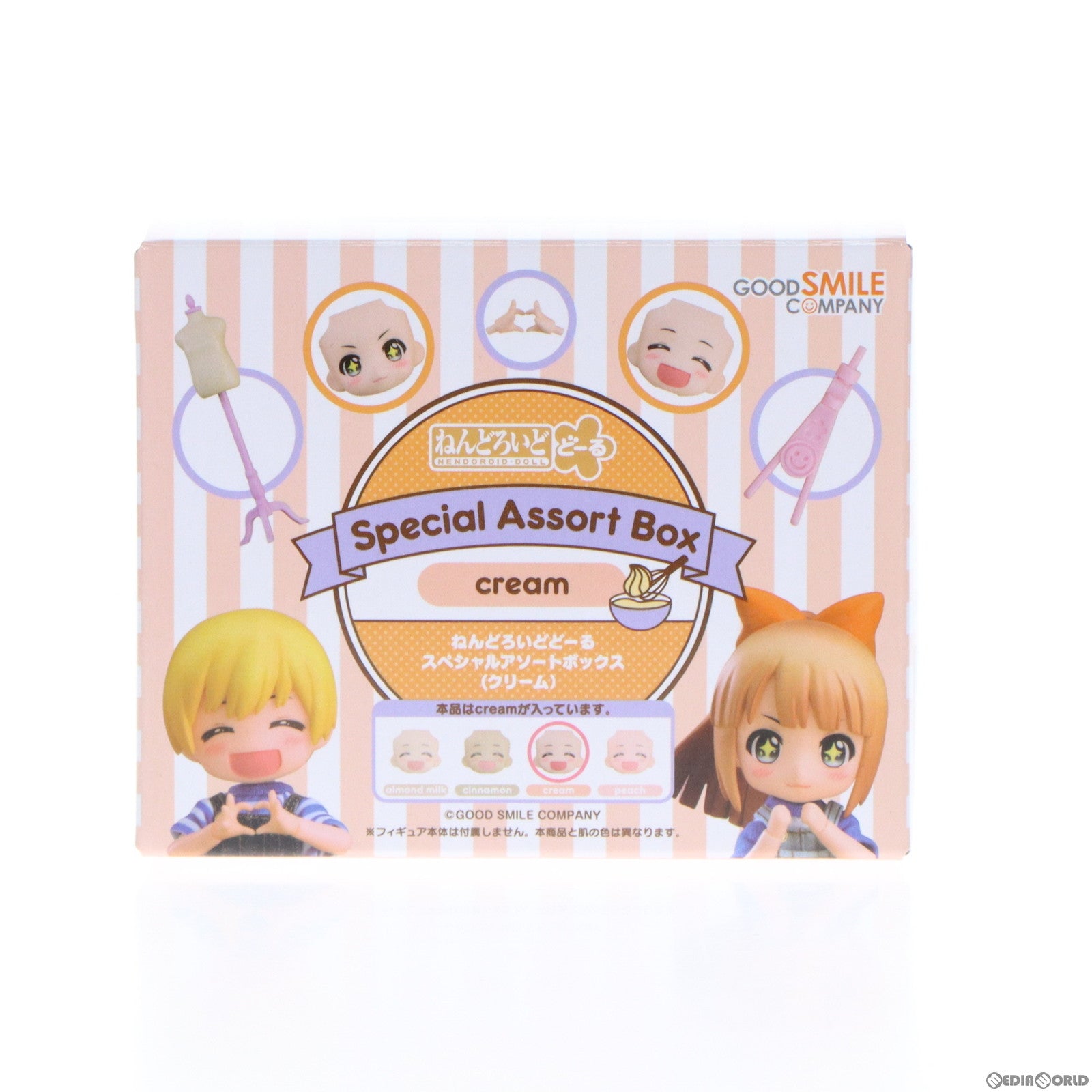 【中古即納】[FIG]ねんどろいどどーる Special Assort Box(cream) フィギュア用アクセサリ グッドスマイルカンパニー(20211120)
