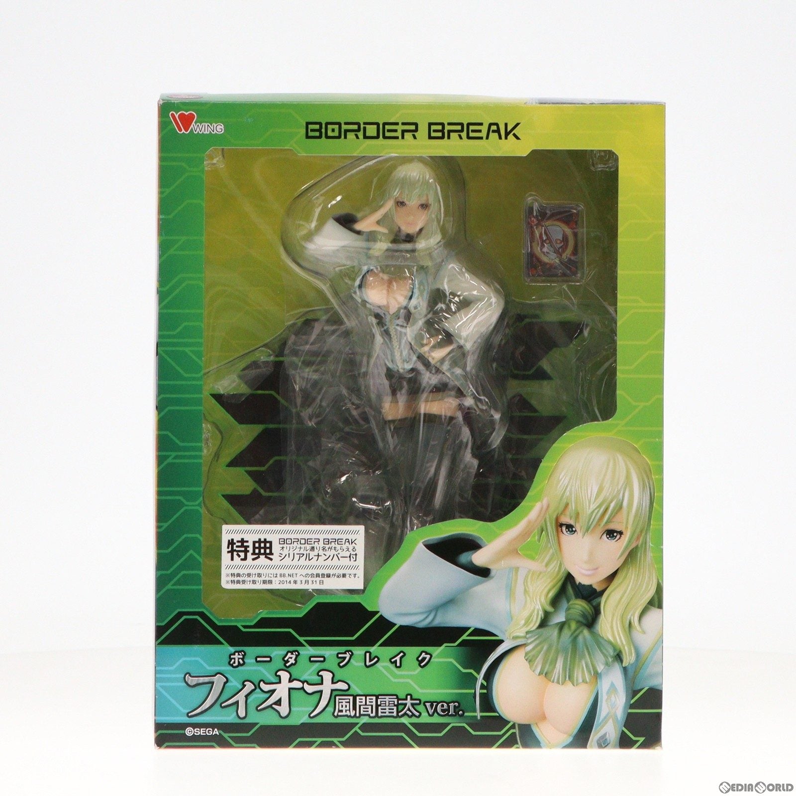 【中古即納】[FIG] フィオナ 風間雷太ver. ボーダーブレイク 1/7 完成品 フィギュア WING(ウイング) (20130531)