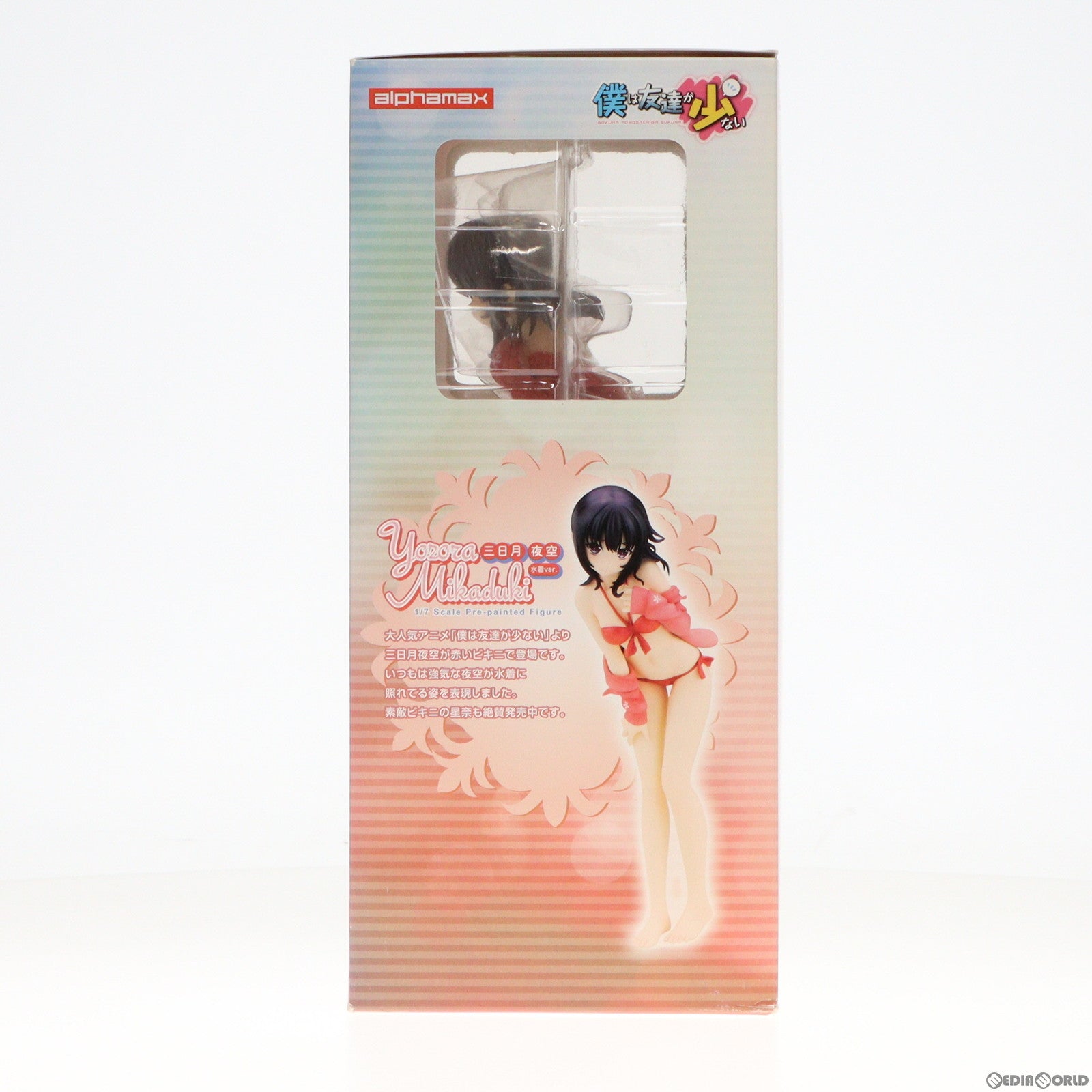 【中古即納】[FIG] 三日月夜空(みかづきよぞら) 水着ver. 僕は友達が少ない 1/7 完成品 フィギュア(AX-0077) アルファマックス(20121221)