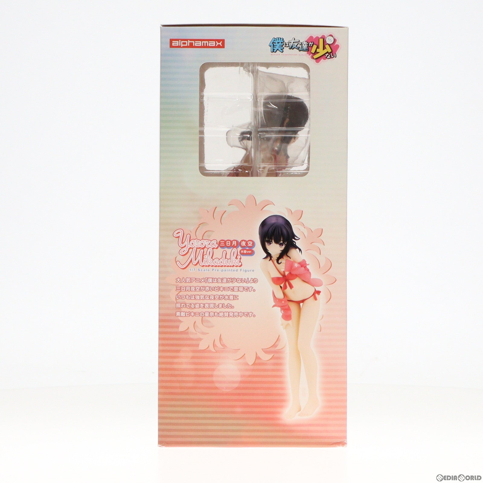 【中古即納】[FIG] 三日月夜空(みかづきよぞら) 水着ver. 僕は友達が少ない 1/7 完成品 フィギュア(AX-0077) アルファマックス(20121221)