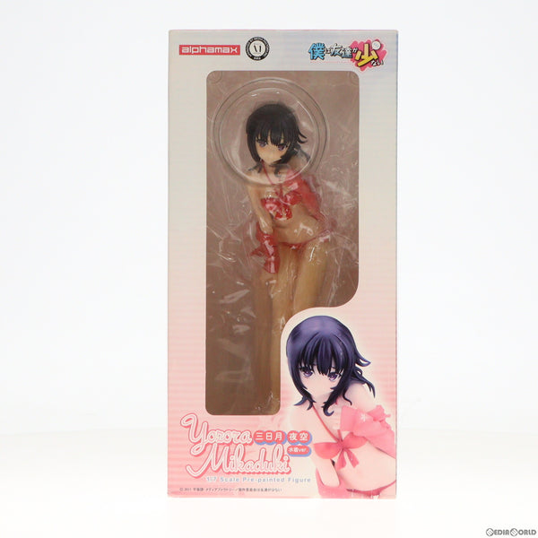 中古即納】[FIG]三日月夜空(みかづきよぞら) 水着ver. 僕は友達