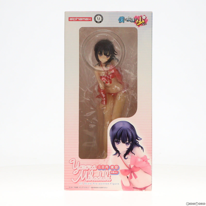 【中古即納】[FIG]三日月夜空(みかづきよぞら) 水着ver. 僕は友達が少ない 1/7 完成品 フィギュア(AX-0077)  アルファマックス(20121221)