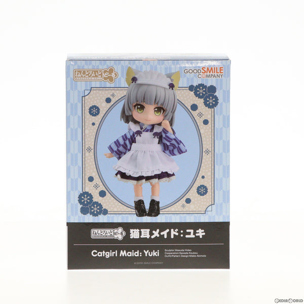 GOOD SMILE COMPANY - ねんどろいどどーる 猫耳メイド:ユキ 完成品 可動フィギュア グッドスマイルカンパニー Amazon | ねんどろいどどーる 猫耳メイド ユキ ノンスケール