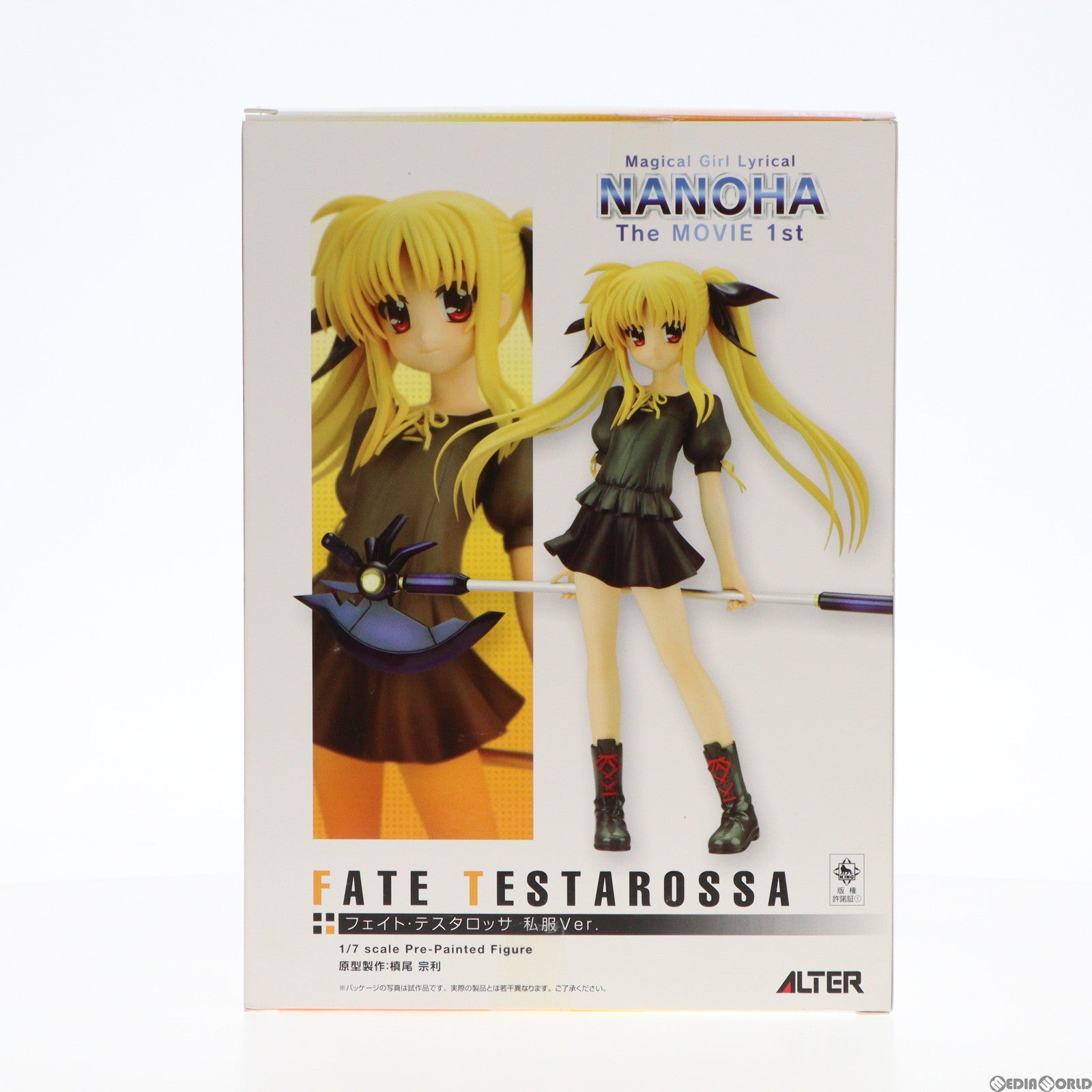 【中古即納】[FIG]フェイト・テスタロッサ 私服Ver. 魔法少女リリカルなのは The MOVIE 1st 1/7 完成品 フィギュア アルター(20110205)