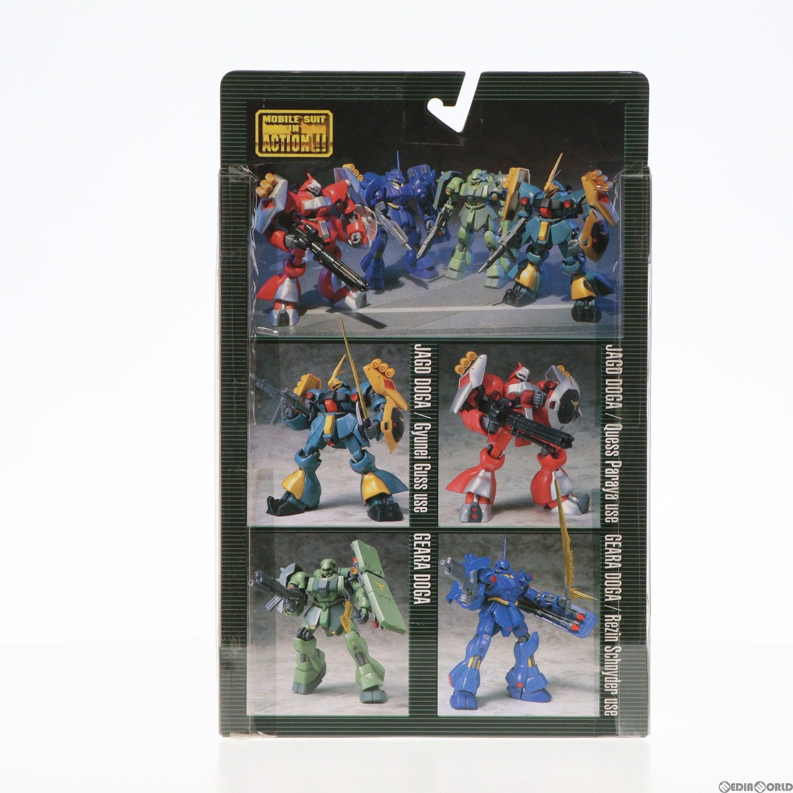 【中古即納】[FIG] MS IN ACTION!!(モビルスーツ・イン・アクション) AMS-119 ギラ・ドーガ(レズン機) 機動戦士ガンダム 逆襲のシャア 完成品 可動フィギュア バンダイ(20020831)