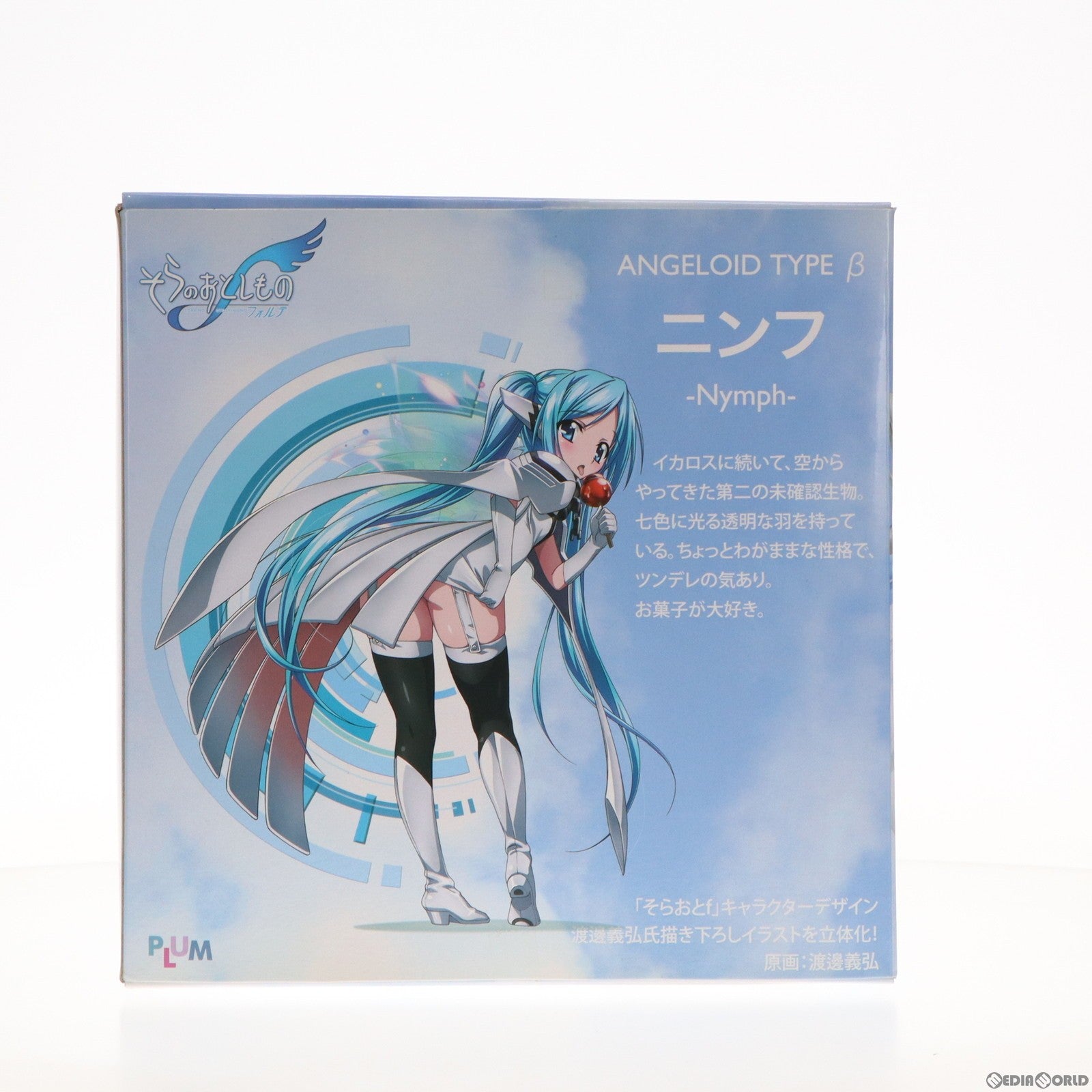 【中古即納】[FIG]ニンフ そらのおとしものf(フォルテ) 1/6 完成品 フィギュア(PF006) PLUM(プラム)(20110525)