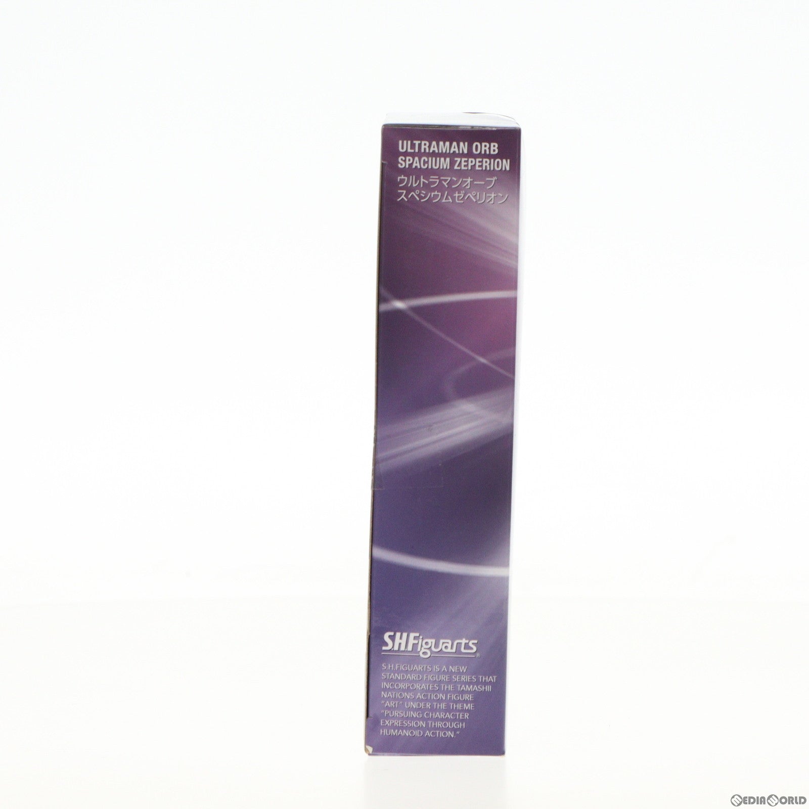 【中古即納】[FIG] (再販) S.H.Figuarts(フィギュアーツ) ウルトラマンオーブ スペシウムゼペリオン 完成品 可動フィギュア バンダイスピリッツ(20200118)