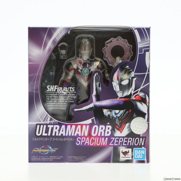 中古即納】[FIG](再販)S.H.Figuarts(フィギュアーツ) ウルトラマン