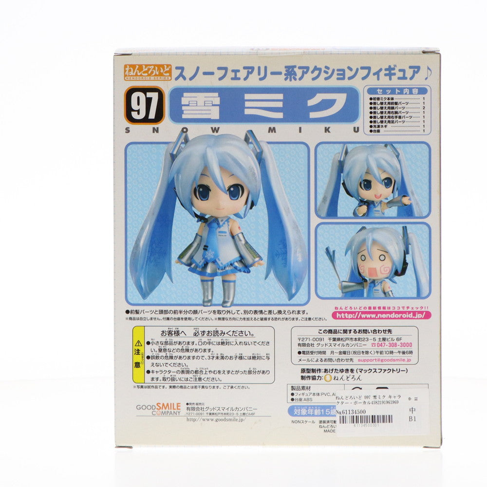 【中古即納】[FIG] ねんどろいど 097 雪ミク キャラクター・ボーカル・シリーズ01 初音ミク 完成品 可動フィギュア SNOW MIKU for SAPPORO2010 ワンフェス2010冬限定 グッドスマイルカンパニー(20100228)