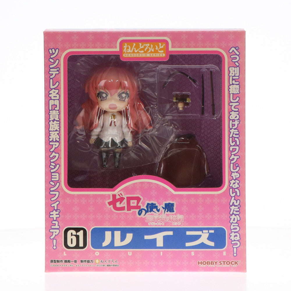 【中古即納】[FIG] ねんどろいど 061 ルイズ ゼロの使い魔F 完成品 可動フィギュア ホビーストック(20090430)
