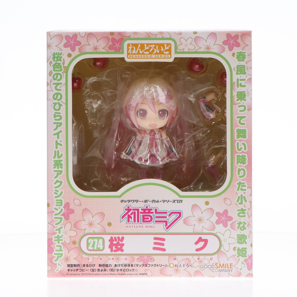 【中古即納】[FIG] ねんどろいど 274 桜ミク キャラクター・ボーカル・シリーズ01 初音ミク 完成品 可動フィギュア グッドスマイルカンパニー(20130306)
