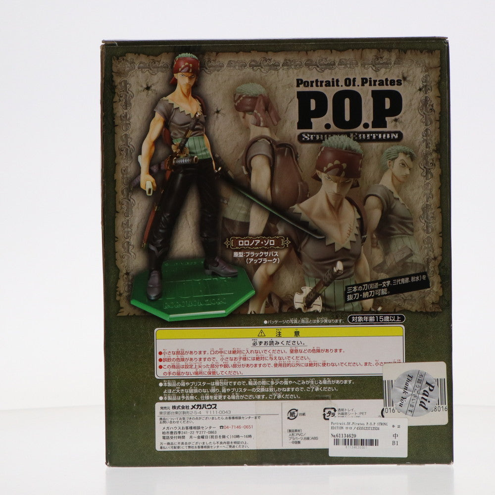 【中古即納】[FIG]Portrait.Of.Pirates P.O.P STRONG EDITION ロロノア・ゾロ ONE PIECE FILM STRONG WORLD(ワンピース フィルム ストロングワールド) 1/8 完成品 フィギュア メガハウス(20100227)