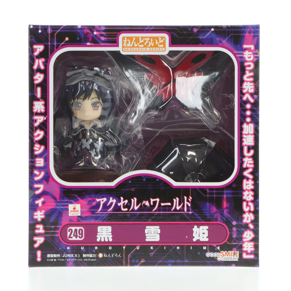 【中古即納】[FIG] ねんどろいど 249 黒雪姫(くろゆきひめ) アクセル・ワールド 完成品 可動フィギュア グッドスマイルカンパニー(20120928)