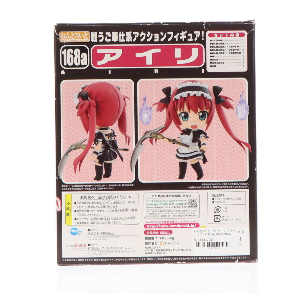 【中古即納】[FIG] ねんどろいど 168a アイリ クイーンズブレイド 完成品 可動フィギュア FREEing(フリーイング) (20110630)