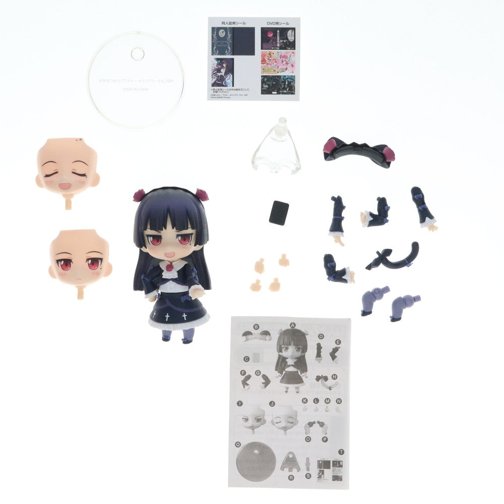 【中古即納】[FIG] ねんどろいど 144 黒猫(くろねこ) 俺の妹がこんなに可愛いわけがない 完成品 可動フィギュア グッドスマイルカンパニー(20110430)