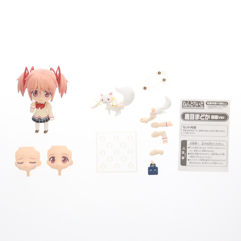 【中古即納】[FIG] ねんどろいど 175 鹿目まどか(かなめまどか) 制服Ver. 魔法少女まどか☆マギカ 完成品 可動フィギュア ワンフェス2011夏 GOODSMILE ONLINE限定 グッドスマイルカンパニー(20110724)