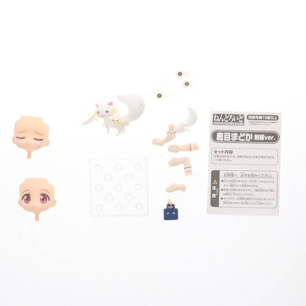 【中古即納】[FIG] ねんどろいど 175 鹿目まどか(かなめまどか) 制服Ver. 魔法少女まどか☆マギカ 完成品 可動フィギュア ワンフェス2011夏 GOODSMILE ONLINE限定 グッドスマイルカンパニー(20110724)