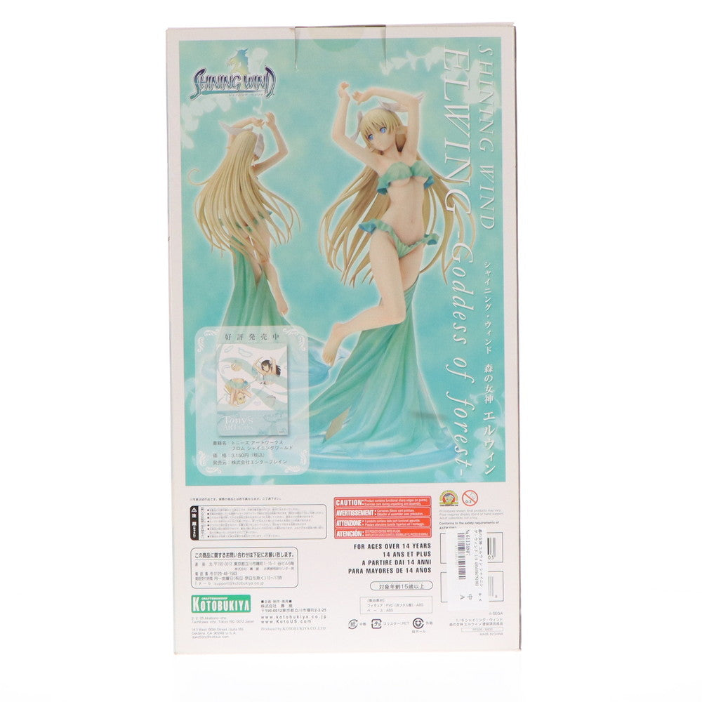 【中古即納】[FIG]森の女神 エルウィン シャイニング・ウィンド 1/6 完成品 フィギュア(PP336) コトブキヤ(20100430)