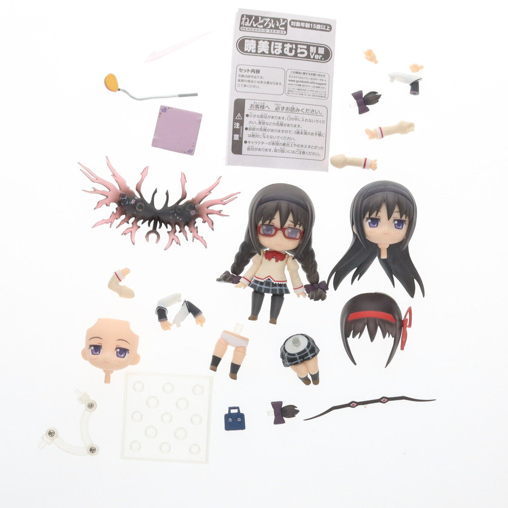 【中古即納】[FIG] ねんどろいど 208 暁美ほむら 制服Ver. 魔法少女まどか☆マギカ 完成品 可動フィギュア グッドスマイルカンパニー(20120229)