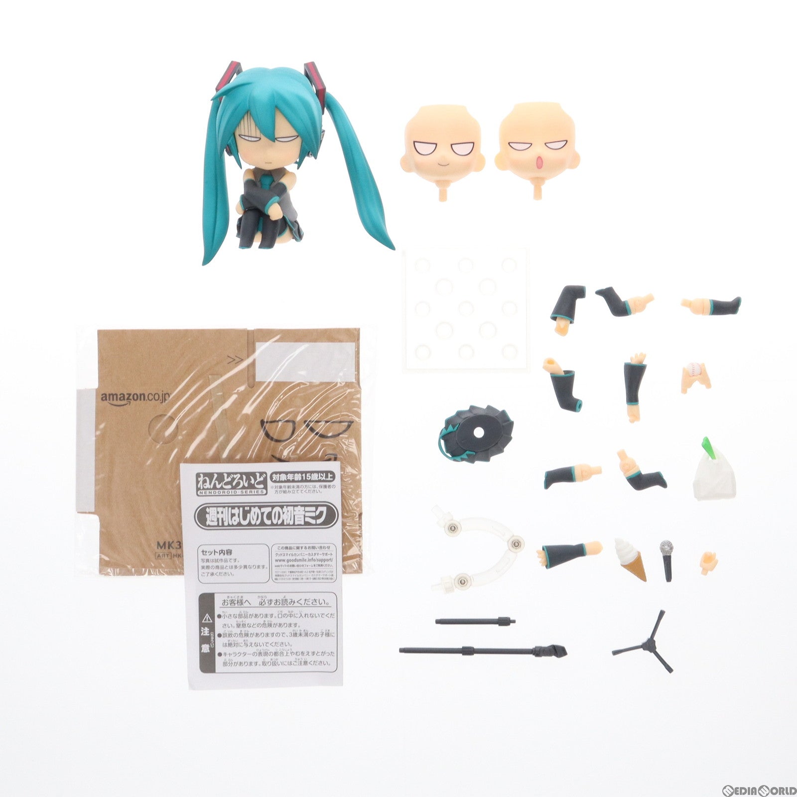 【中古即納】[FIG] ねんどろいど 212 週刊はじめての初音ミク Amazon.co.jp限定 「Amazon.co.jpダンボール ペーパークラフト」付き 完成品 可動フィギュア グッドスマイルカンパニー(20120427)