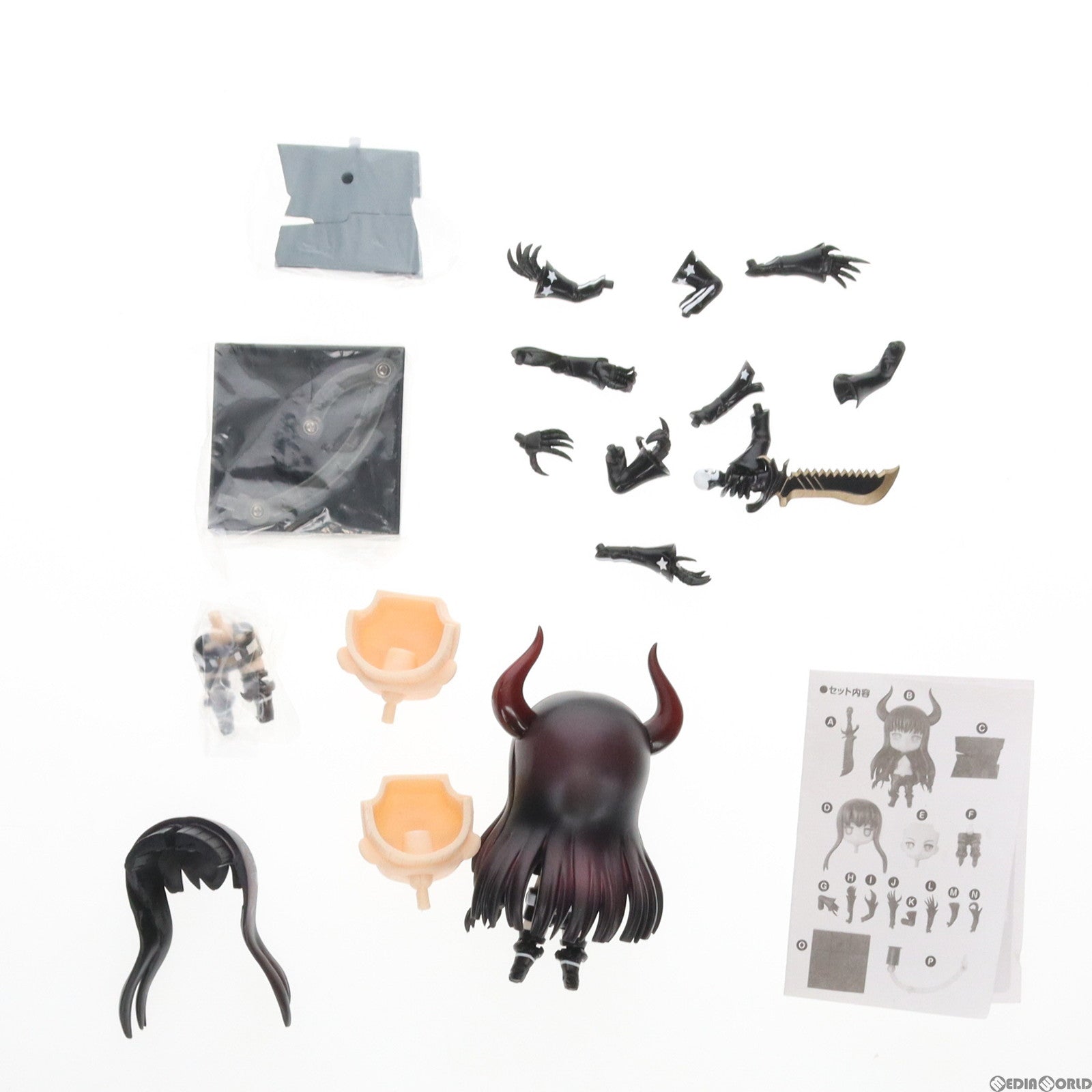 【中古即納】[FIG]ねんどろいど 145 ブラックゴールドソー ブラック★ロックシューター 完成品 可動フィギュア グッドスマイルカンパニー(20110430)