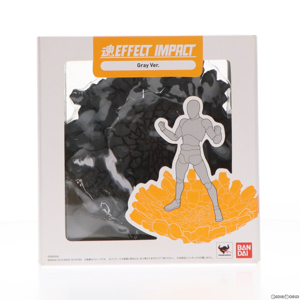 中古即納】[FIG]魂EFFECT(魂エフェクト) IMPACT Gray Ver.(インパクト