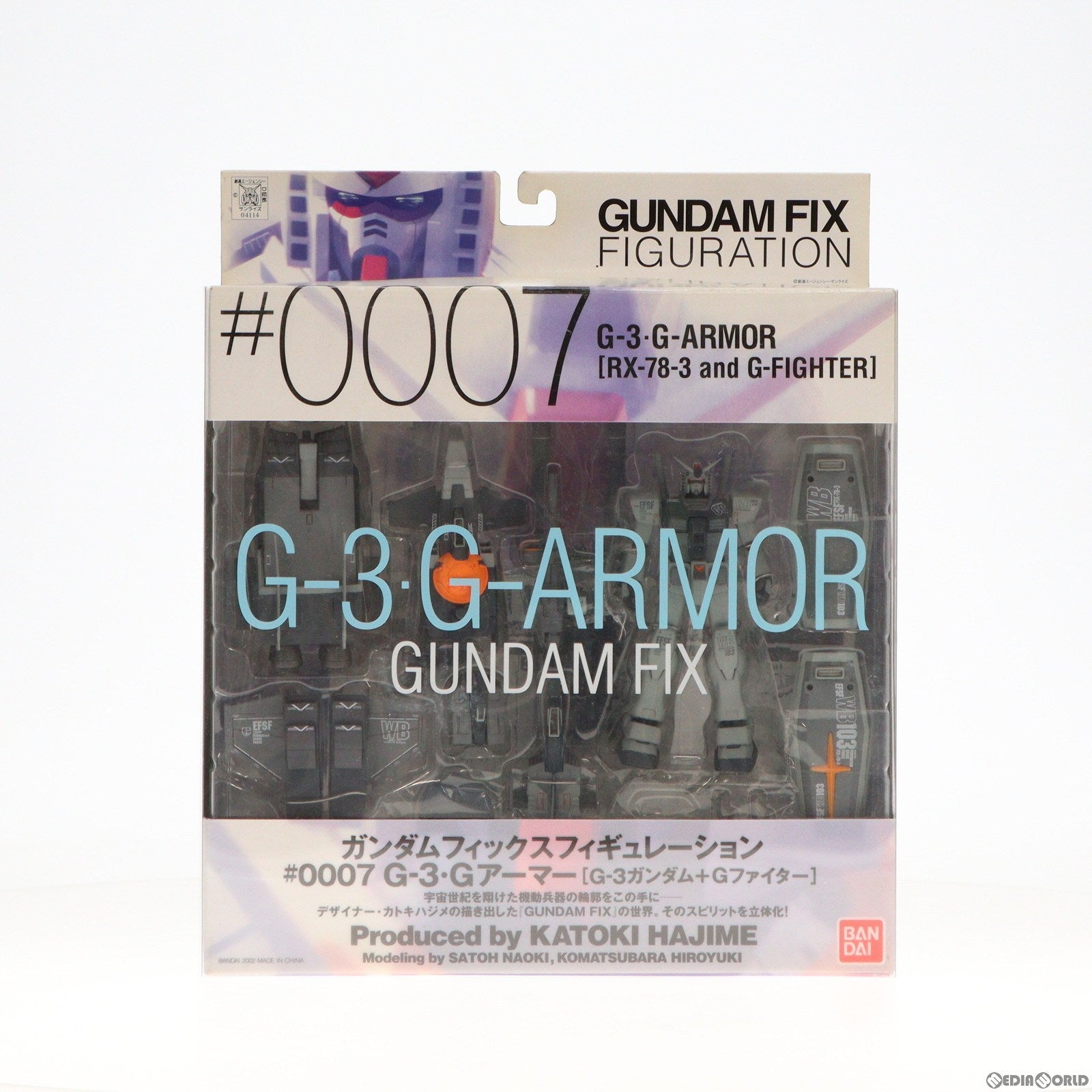 【中古即納】[FIG]GUNDAM FIX FIGURATION #0007 G-3 Gアーマー(RX-78-3 G-3ガンダム+Gファイター)  機動戦士ガンダム 完成品 可動フィギュア バンダイ(20020331)