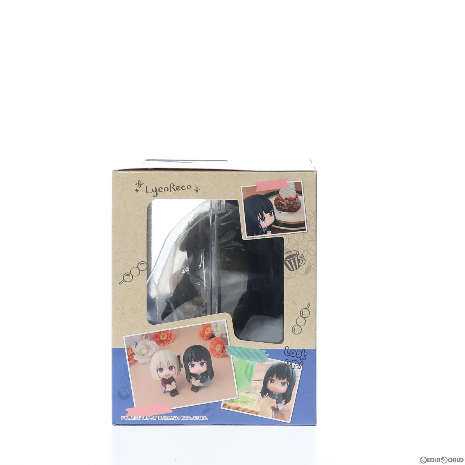 【中古即納】[FIG] るかっぷ 井ノ上たきな(いのうえたきな) リコリス・リコイル 完成品 フィギュア メガハウス(20231201)