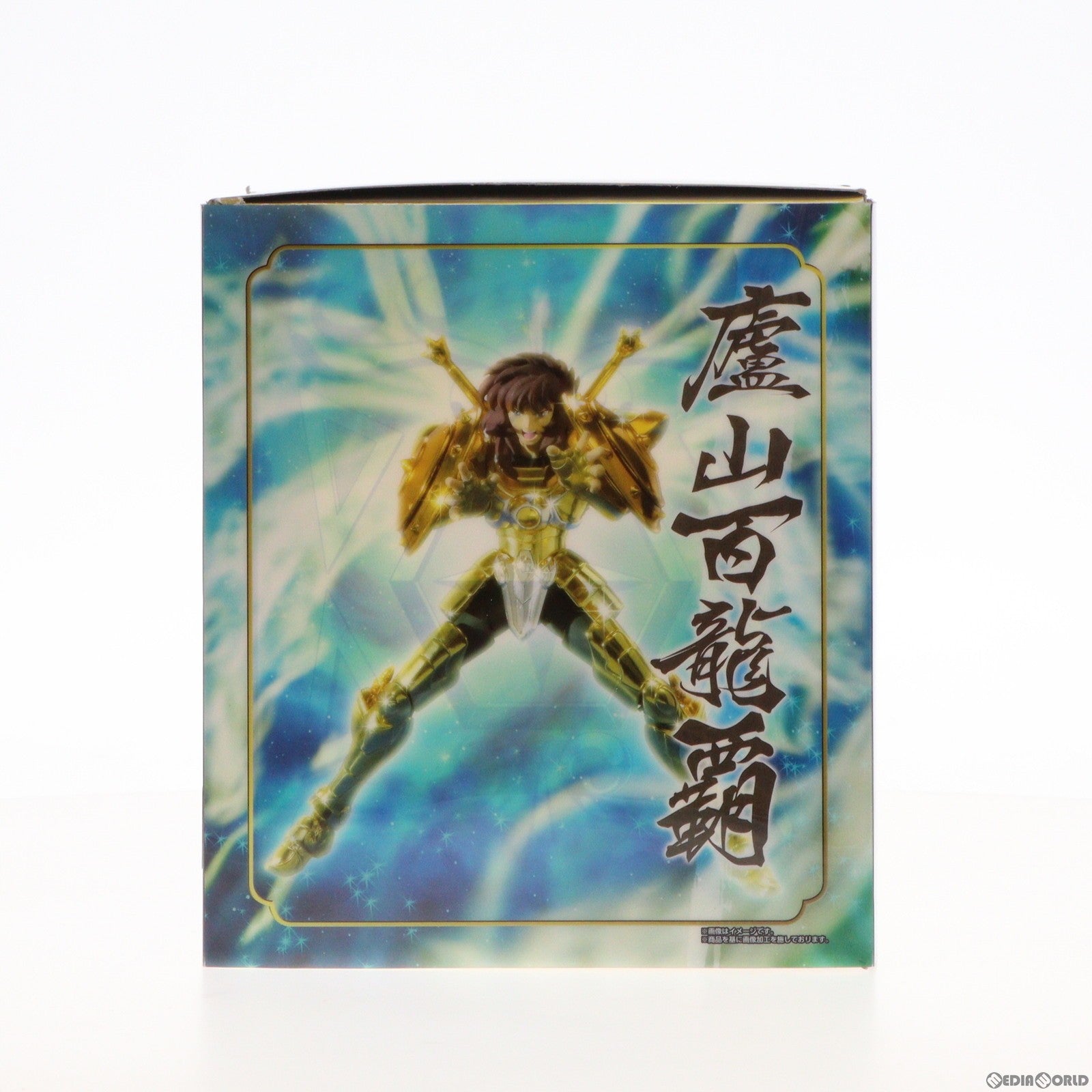 【中古即納】[FIG] 聖闘士聖衣神話EX ライブラ童虎 聖闘士星矢 完成品 可動フィギュア バンダイ(20131026)