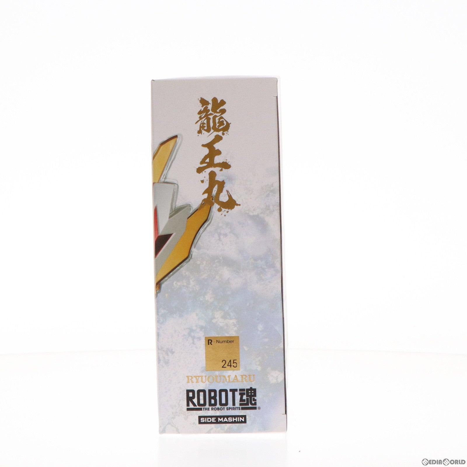 【中古即納】[FIG] ROBOT魂(SIDE MASHIN) 龍王丸(りゅうおうまる) 30周年特別記念版 魔神英雄伝ワタル 完成品 可動フィギュア バンダイスピリッツ(20181123)
