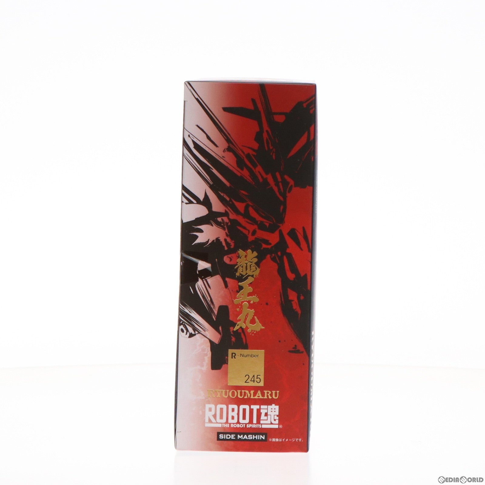 【中古即納】[FIG] ROBOT魂(SIDE MASHIN) 龍王丸(りゅうおうまる) 30周年特別記念版 魔神英雄伝ワタル 完成品 可動フィギュア バンダイスピリッツ(20181123)