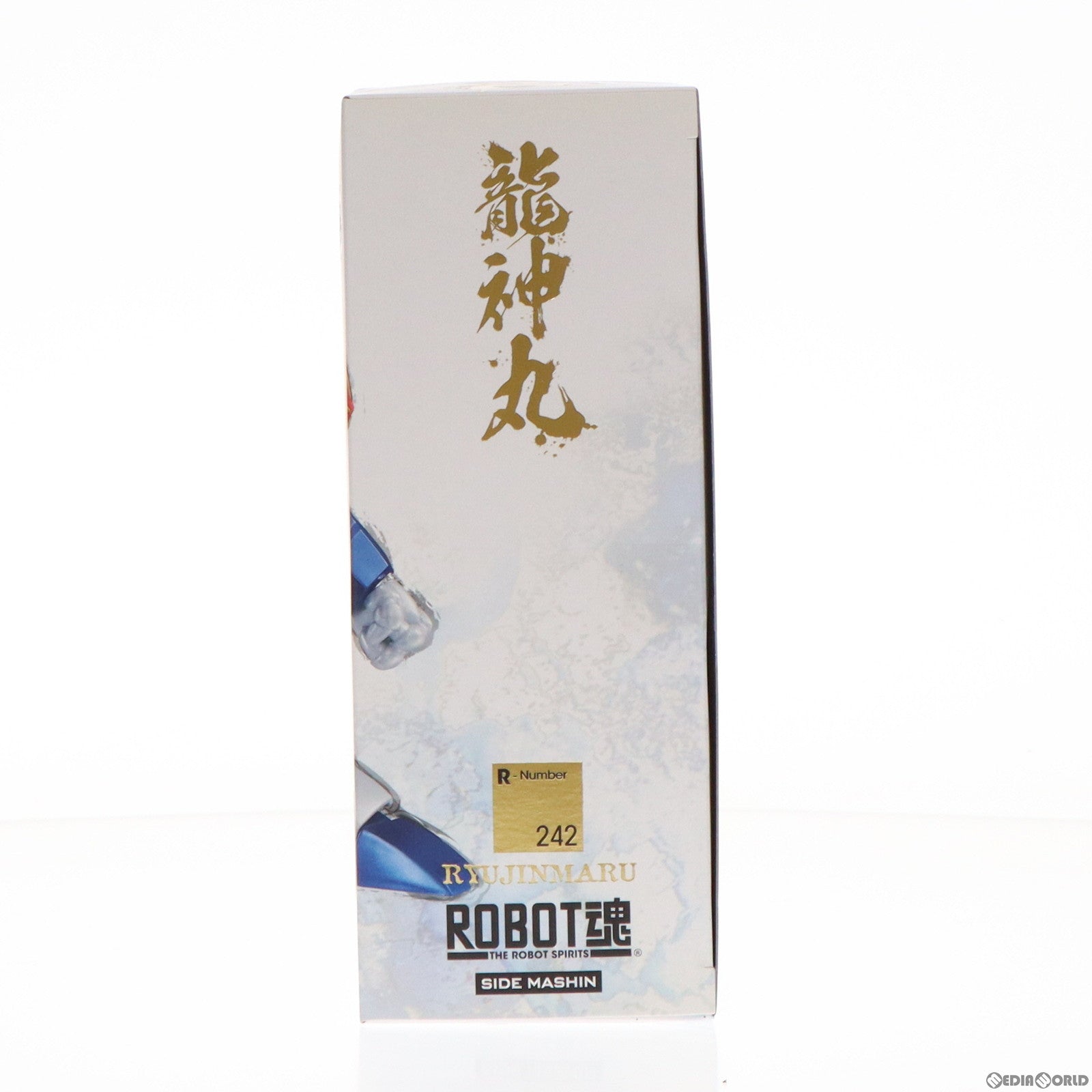 【中古即納】[FIG] ROBOT魂(SIDE MASHIN) 龍神丸(りゅうじんまる) 30周年特別記念版 魔神英雄伝ワタル 完成品 可動フィギュア バンダイスピリッツ(20180929)