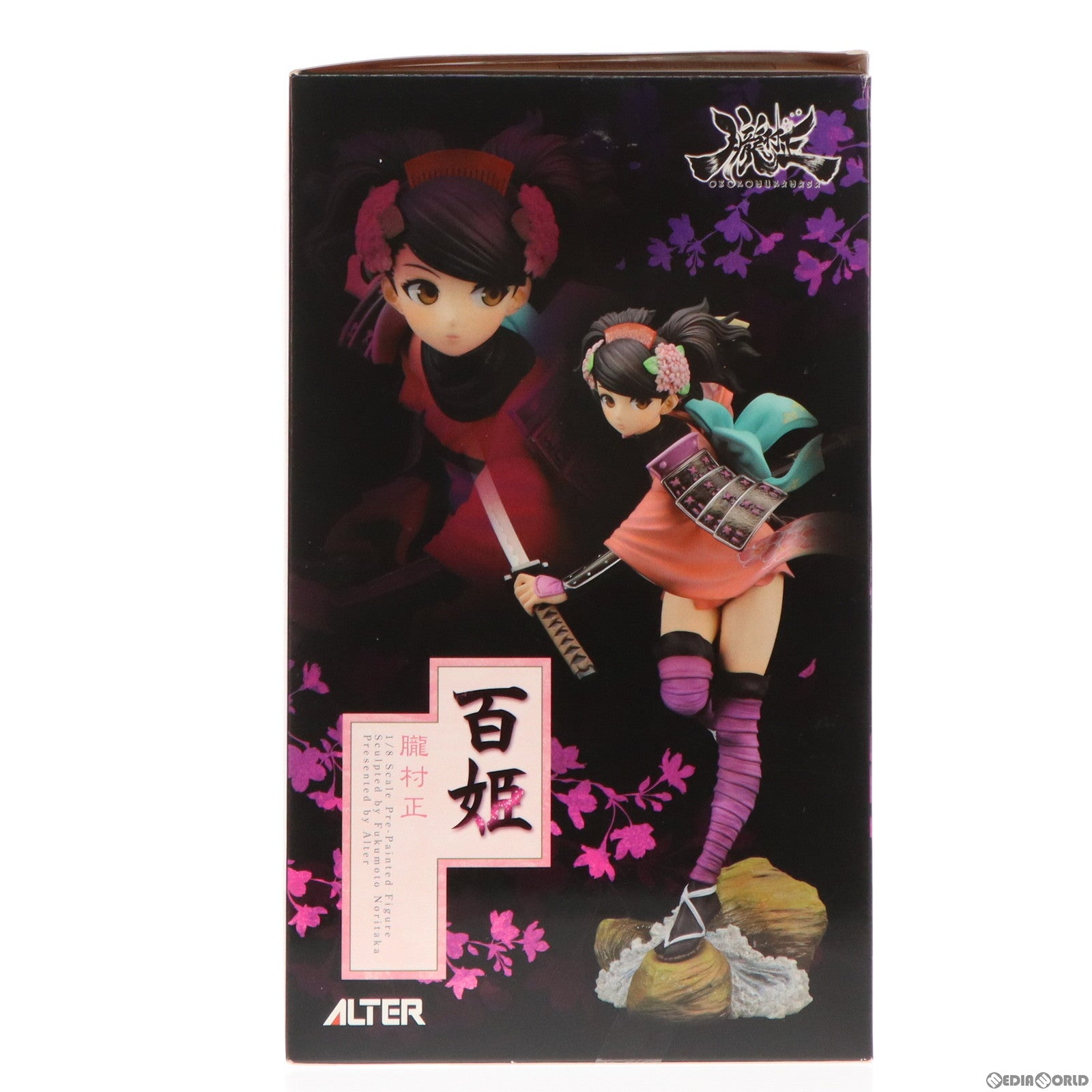 【中古即納】[FIG]百姫(ひゃくひめ) 朧村正(おぼろむらまさ) 1/8 完成品 フィギュア アルター(20130131)