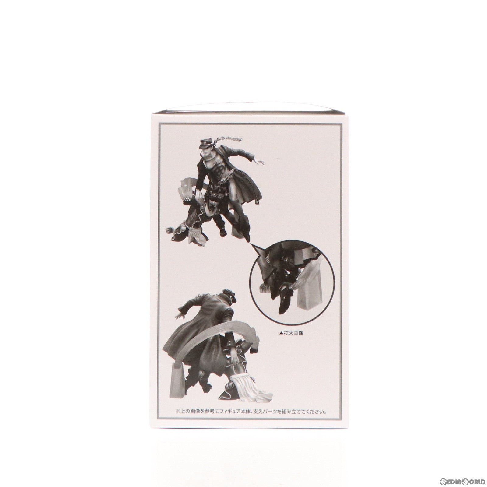 【中古即納】[FIG] (フィギュア単品) DXF THE RIVAL vs1 〜オールスターバトル 空条承太郎〜 PS3ソフト ジョジョの奇妙な冒険 オールスターバトル 黄金体験BOX同梱品 バンプレスト/バンダイナムコゲームズ(20130829)